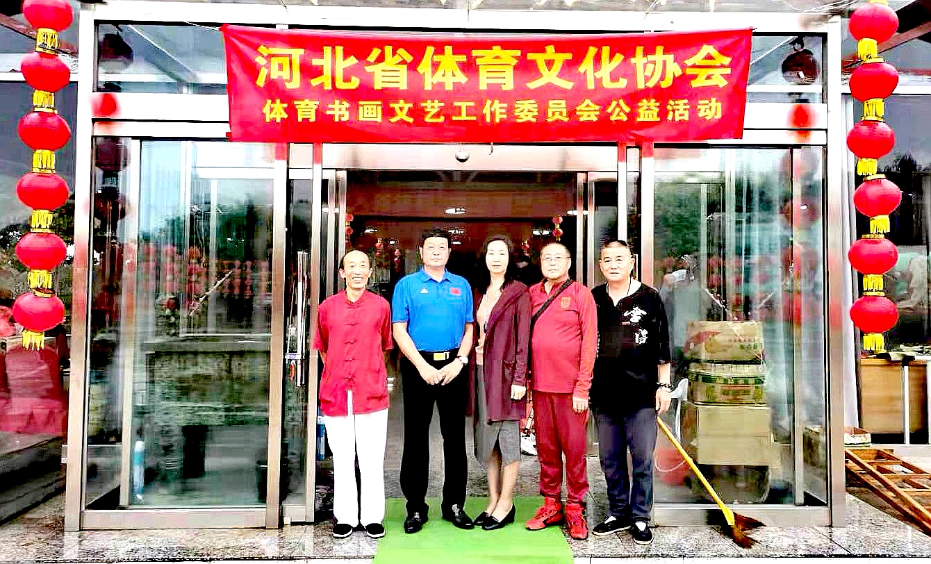 河北省体育文化协会成功举办三苏文化中秋之夜晚会休闲区蓝鸢梦想 - Www.slyday.coM 河北省体育文化协会成功举办三苏文化中秋之夜晚会休闲区蓝鸢梦想 - Www.slyday.coM