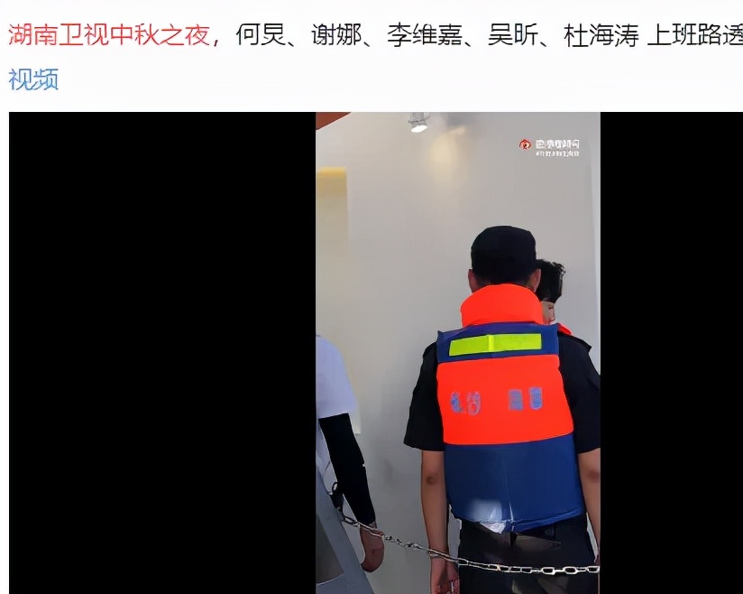 八台中秋晚会：百位大咖聚大湾区，东方台比真唱，芒果台在干啥？休闲区蓝鸢梦想 - Www.slyday.coM