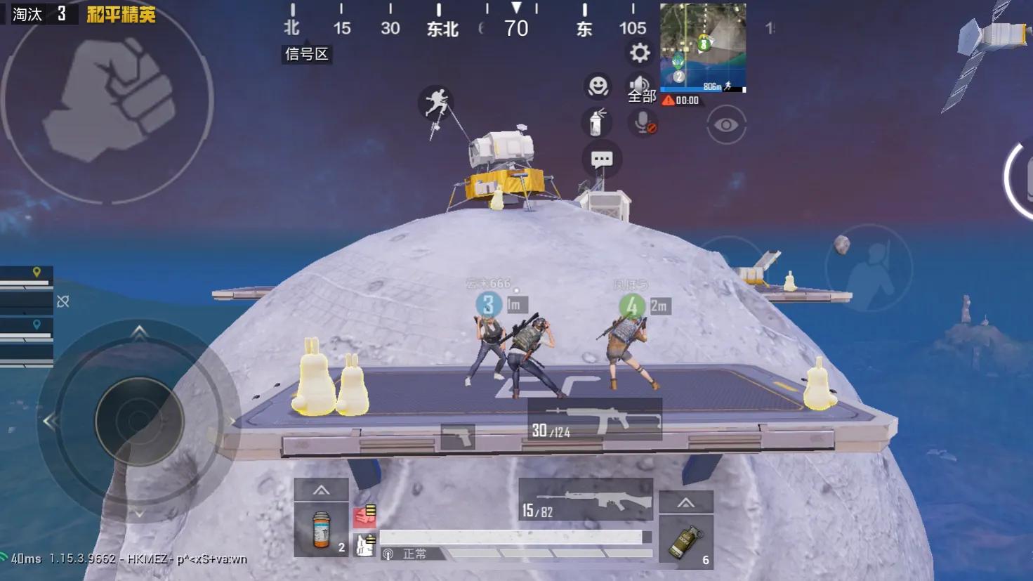 吃鸡玩家出生岛集体跟跳袋鼠摇动作治愈感觉被萌翻