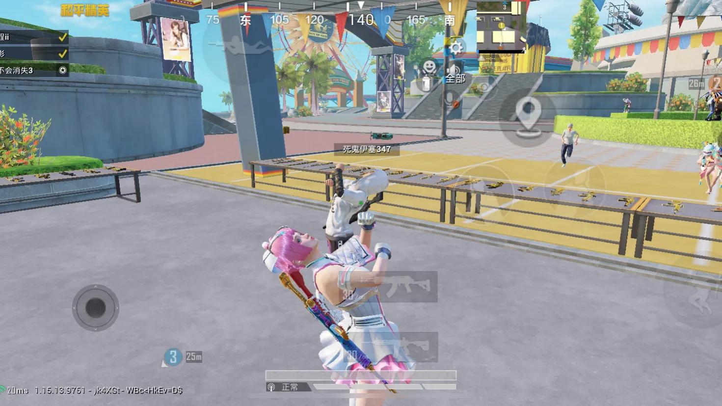 吃鸡玩家出生岛集体跟跳袋鼠摇动作治愈感觉被萌翻