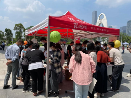 凯迪网络携手广报中心、韩后开展中秋节活动，吸引逾千人参与休闲区蓝鸢梦想 - Www.slyday.coM