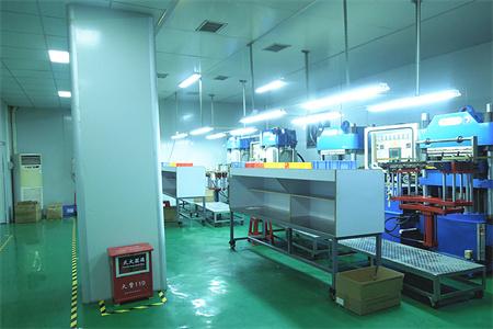 广州应购网络科技有限公司涉嫌传销被冻结360