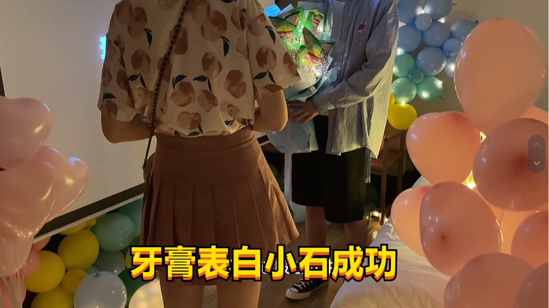 王者荣耀牙膏小石再次合体中秋送福利小石即将被求婚