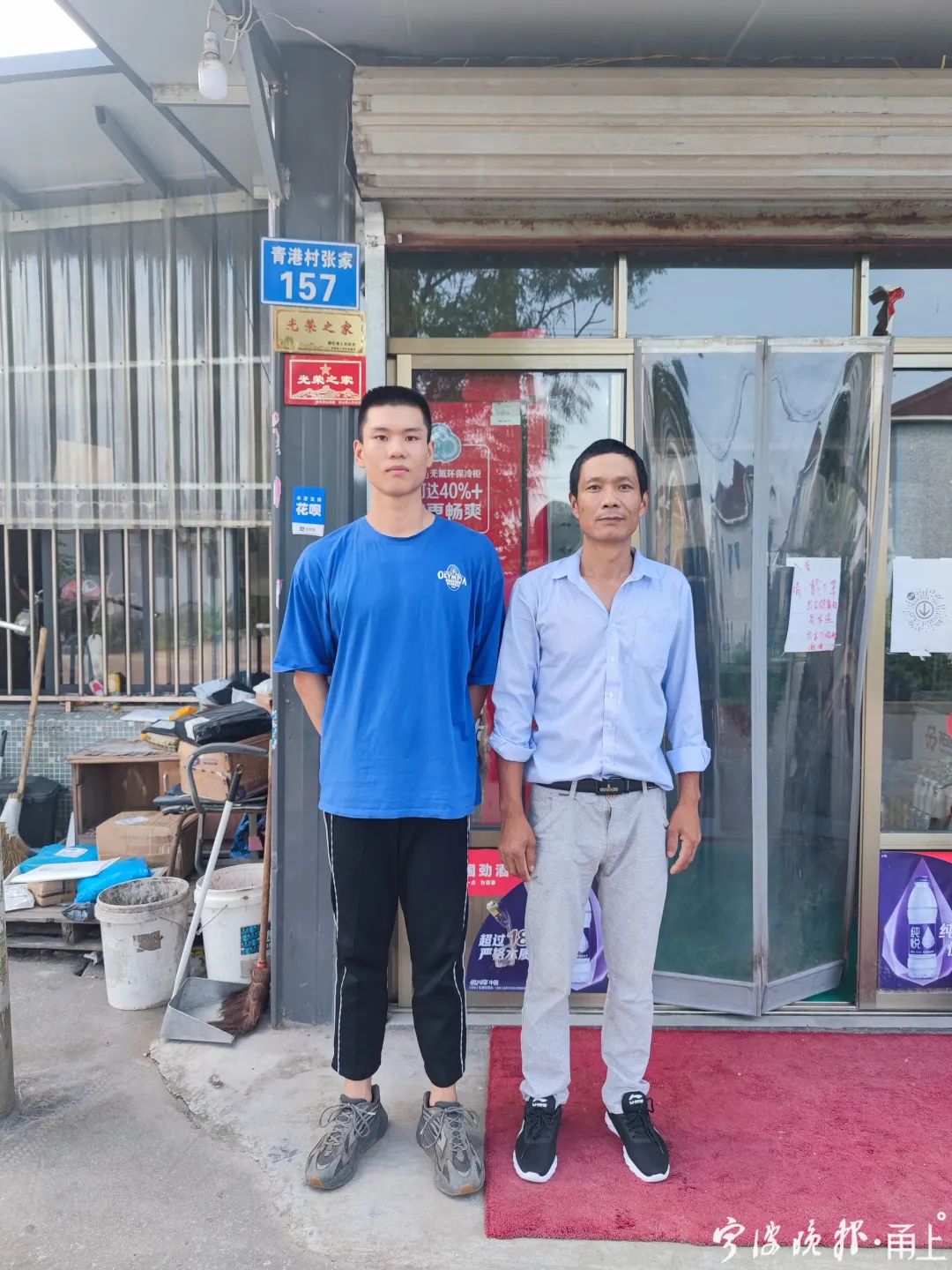 宁波这位小伙拼了！从240斤减到150斤！只为……休闲区蓝鸢梦想 - Www.slyday.coM