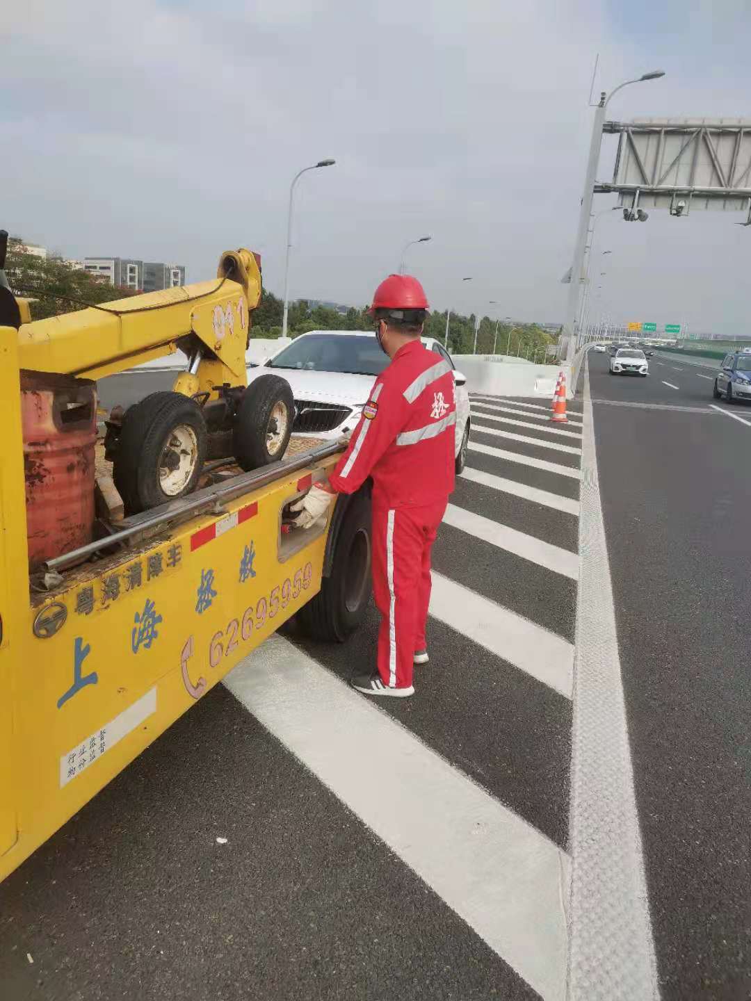 一个人的中秋休闲区蓝鸢梦想 - Www.slyday.coM