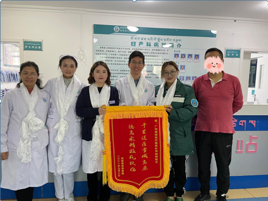 因为医疗帮扶他们不能回家过节，中秋节很想对家人说：“我在外一切安好！”休闲区蓝鸢梦想 - Www.slyday.coM