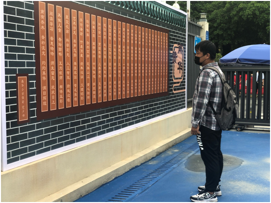 90后保安为深圳一小学作赋，更绝的是校长这样做！休闲区蓝鸢梦想 - Www.slyday.coM