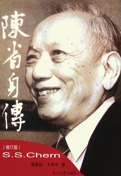 开轩逸的一般档次人 开日产轩逸的一般消费者档次