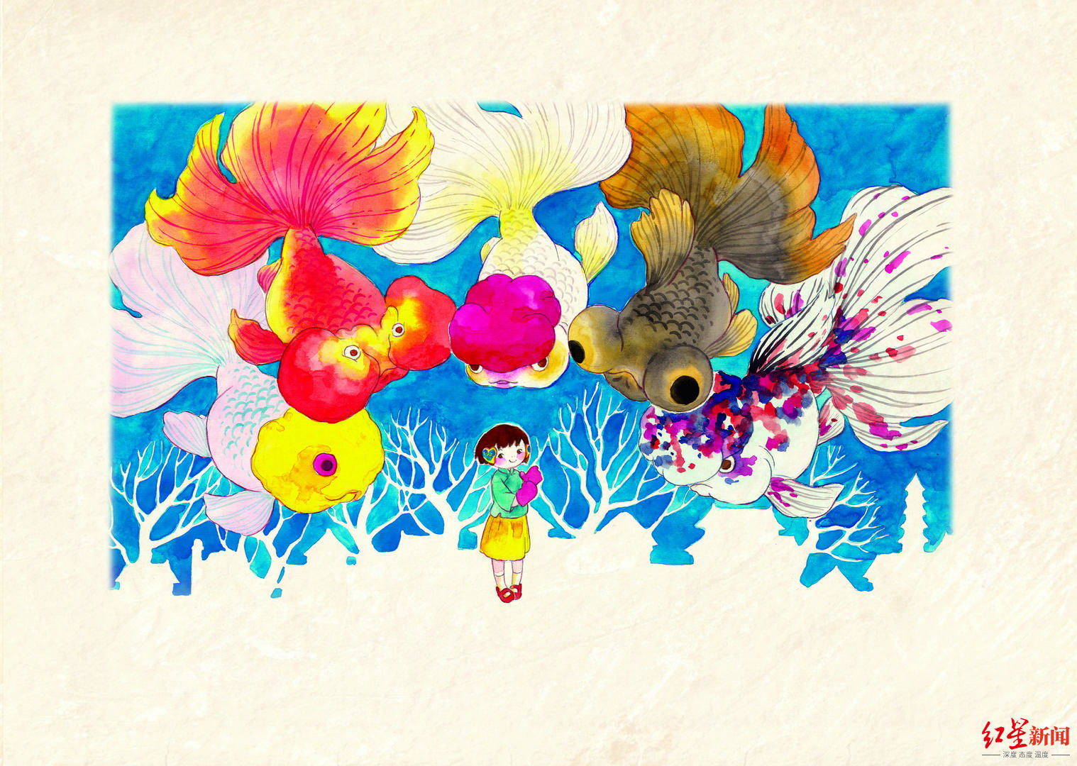 红星独家绘本画家景绍宗解密语文教材封面画二胎变三胎我和爱人也准备