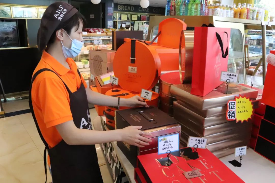 中秋节期间，博州消费市场货源充足！休闲区蓝鸢梦想 - Www.slyday.coM