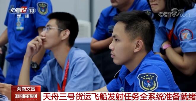 天舟三号货运飞船发射任务全系统准备就绪 将在文昌航天发射场择机发射休闲区蓝鸢梦想 - Www.slyday.coM
