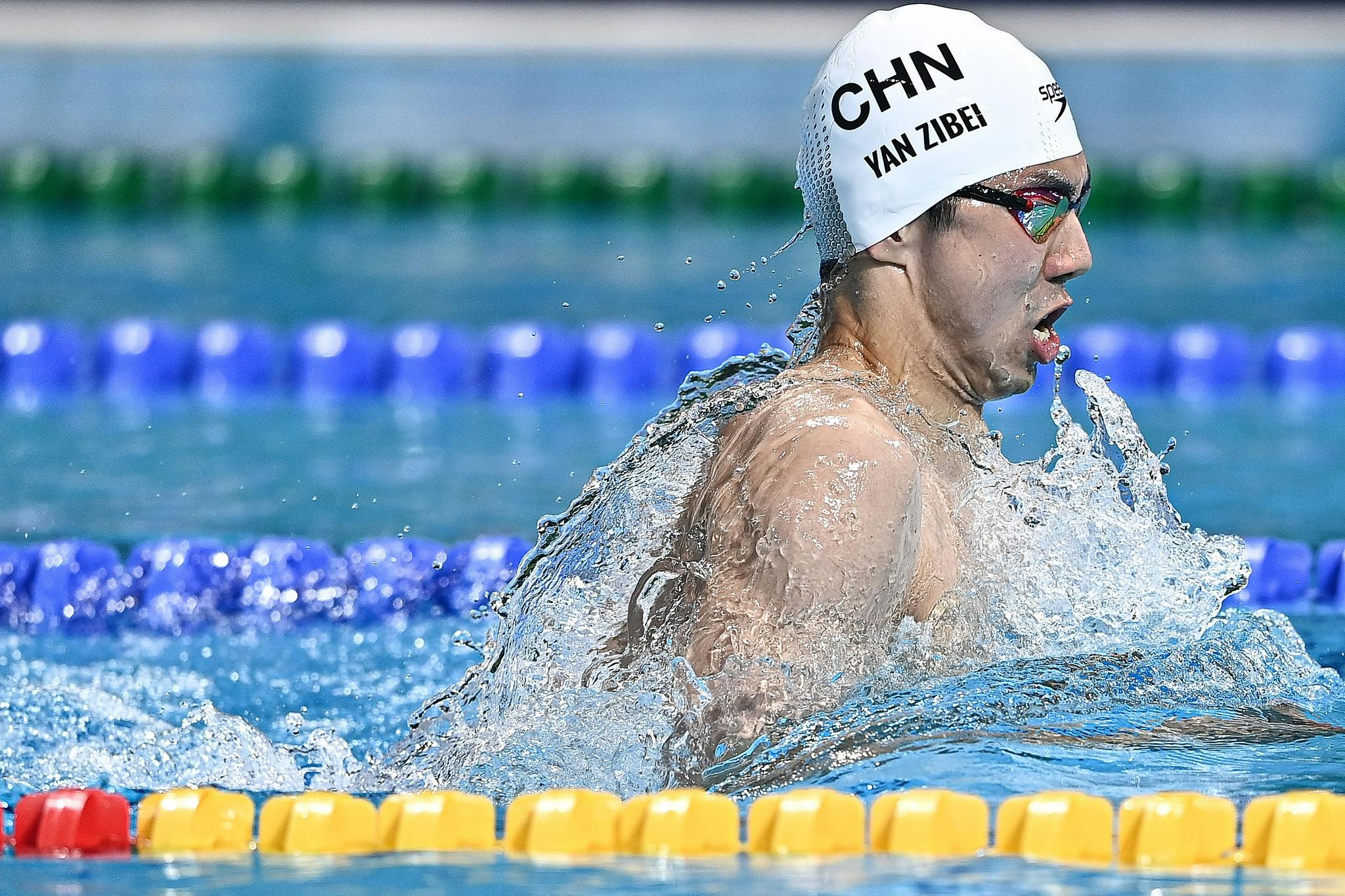 游泳——男子100米蛙泳半决赛赛况|游泳|半决赛|全运会_新浪新闻