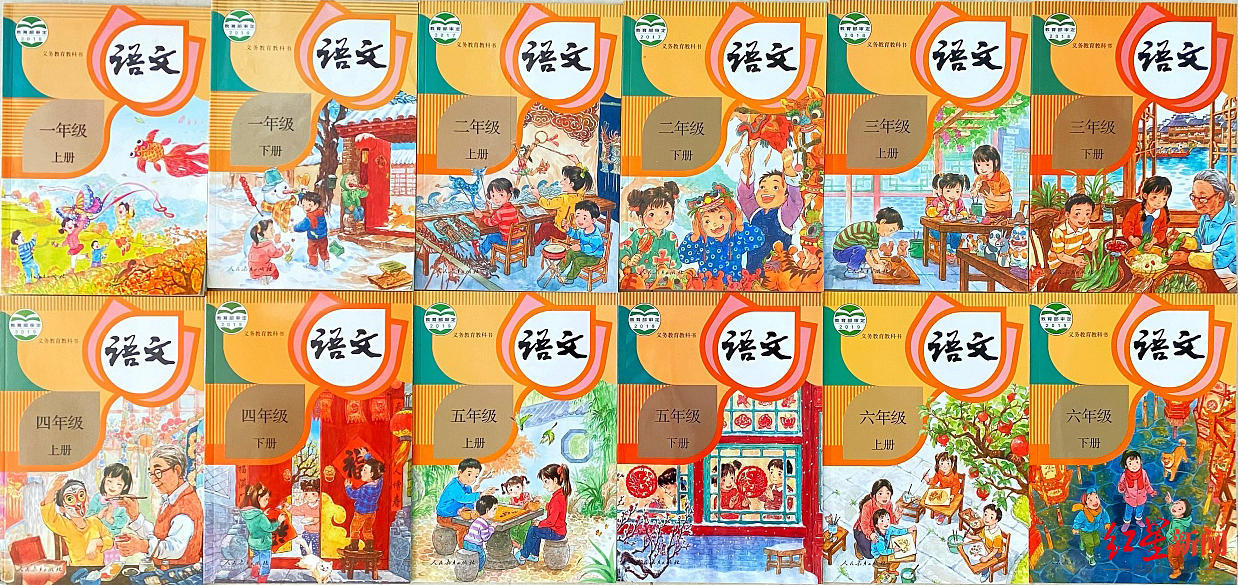 红星独家绘本画家景绍宗解密语文教材封面画二胎变三胎我和爱人也准备
