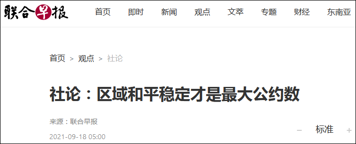 �¼��¡������籨�����۽�ͼ