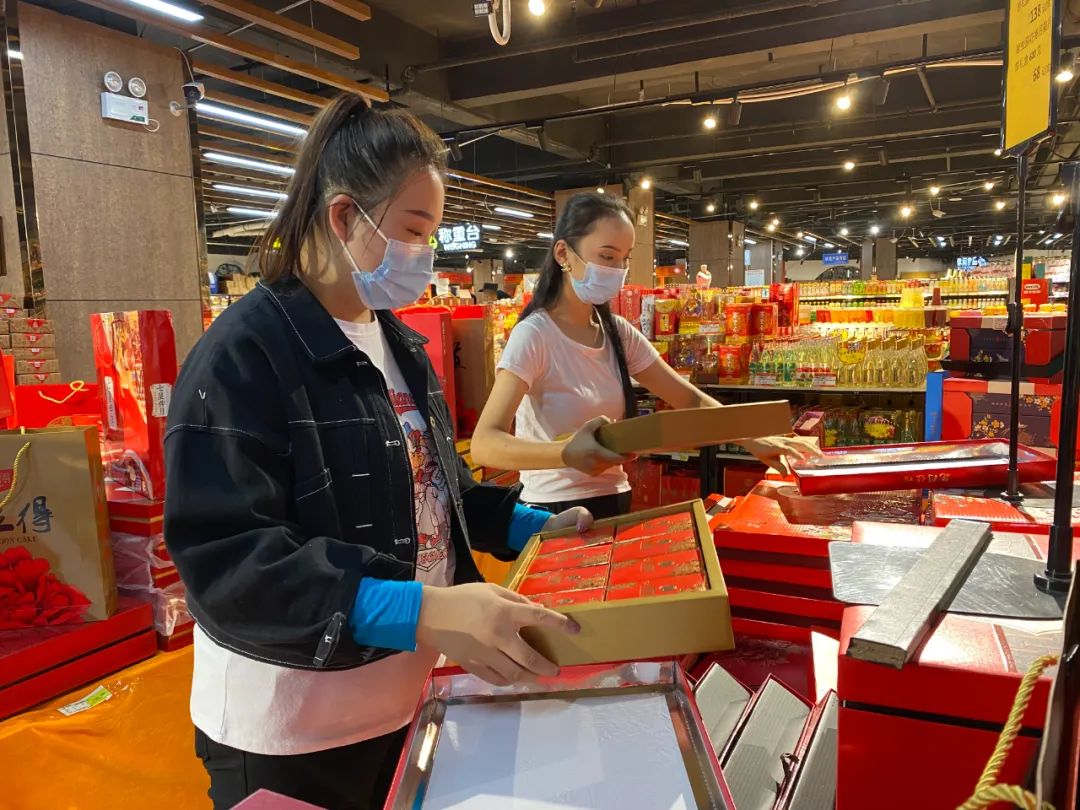 中秋节期间，博州消费市场货源充足！休闲区蓝鸢梦想 - Www.slyday.coM