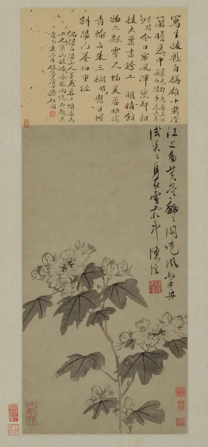 读央美收藏的任伯年再看海派大家与天才纵横