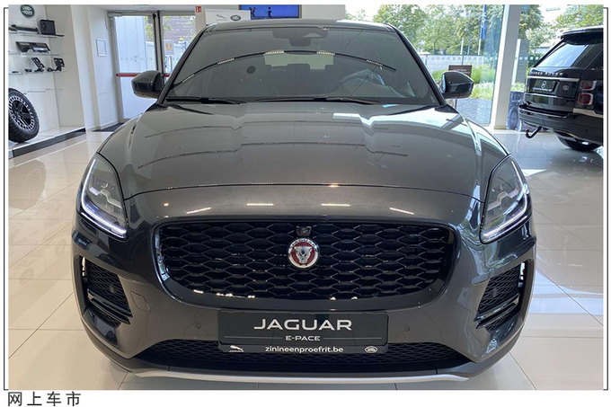 不到20万买个豪华品牌捷豹全新suv实拍搭20t国内降价超10万