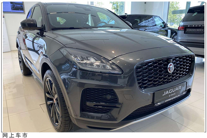 不到20万买个豪华品牌捷豹全新suv实拍搭20t国内降价超10万