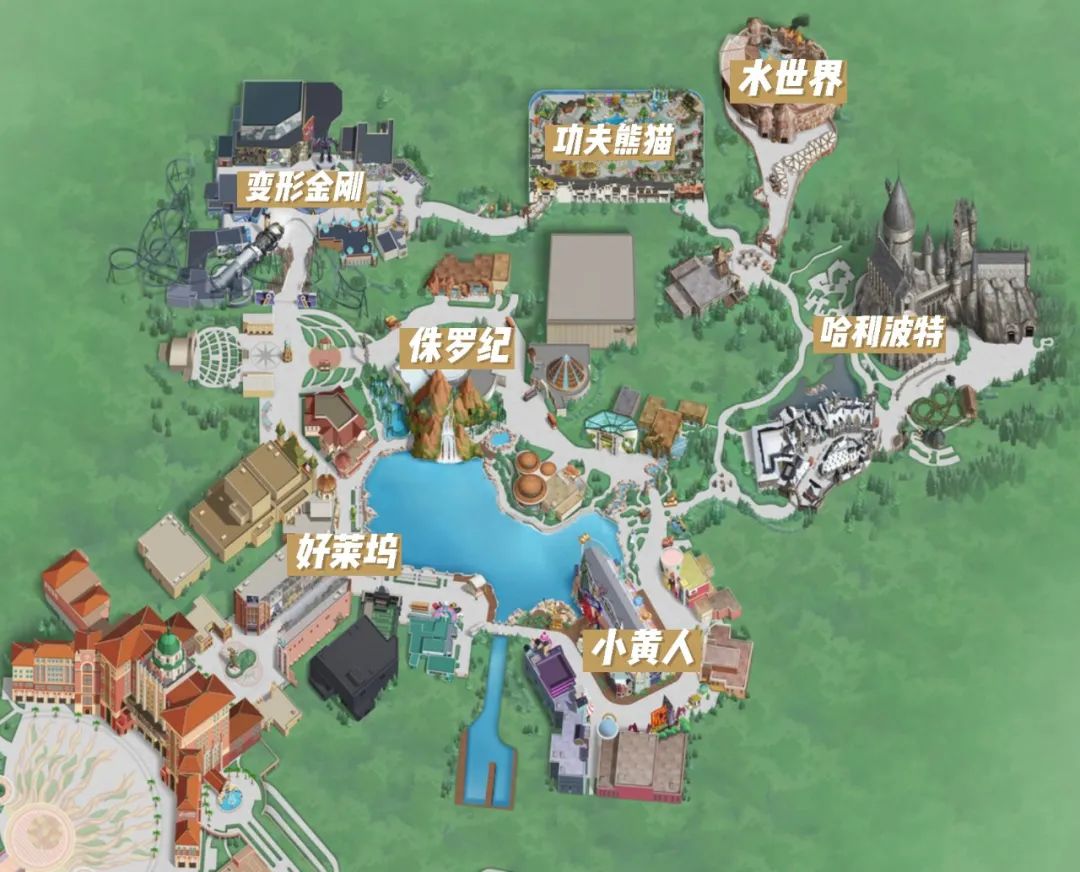 被群嘲的北京环球影城主题房红灯笼绿墙纸奇葩设计还要几千一晚网友这