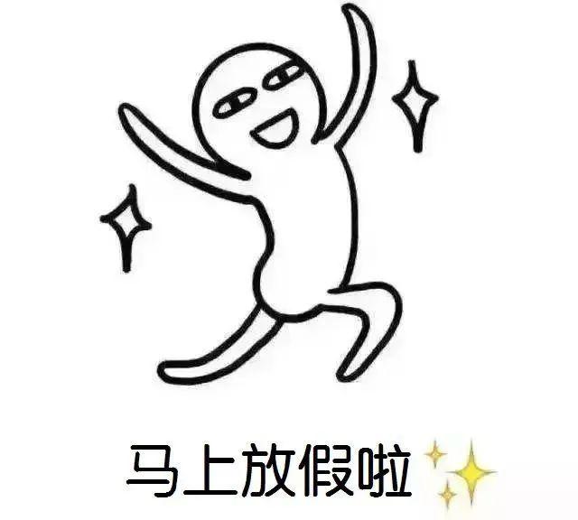 中秋有雨？最新天气预报提醒休闲区蓝鸢梦想 - Www.slyday.coM