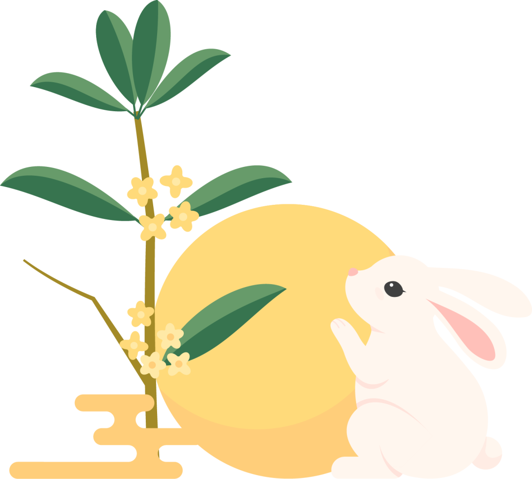 中秋国庆双节至！1500元购机消费券、流量翻倍假日包，还有iPhone13预售......开冲！休闲区蓝鸢梦想 - Www.slyday.coM