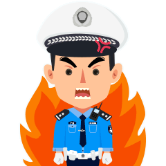 中秋假期，惠来交警会出来查车吗？休闲区蓝鸢梦想 - Www.slyday.coM