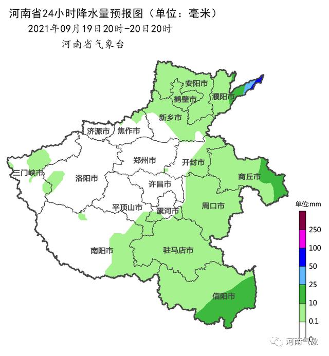 天气预警休闲区蓝鸢梦想 - Www.slyday.coM