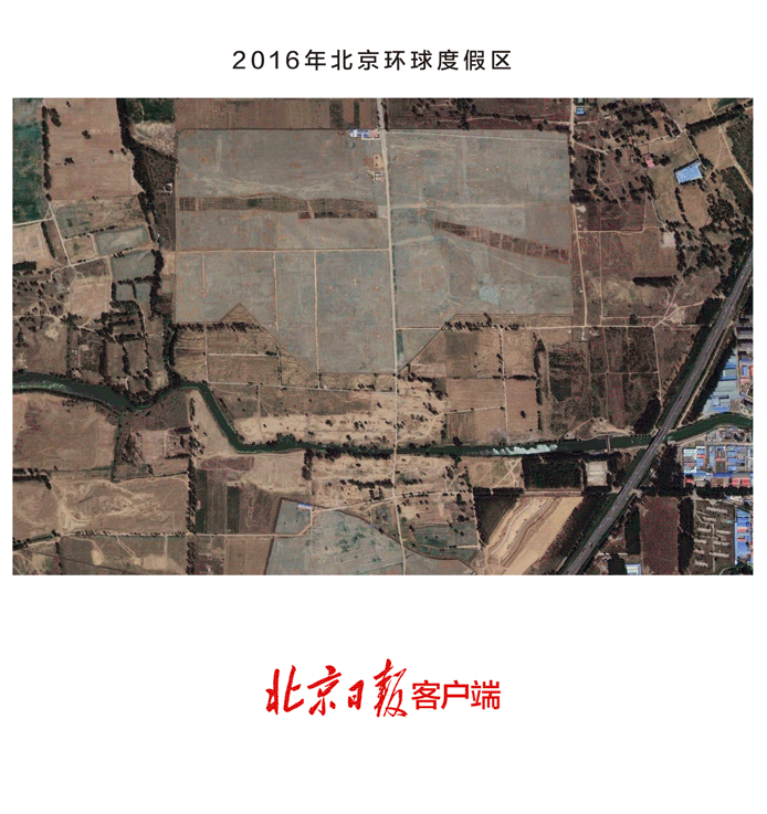 独特视角！60万米高空看北京环球度假区6年蝶变休闲区蓝鸢梦想 - Www.slyday.coM