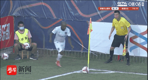 进球gif 科雷亚双响查加斯破门 南通支云3 0新疆天山雪豹 加斯 科雷亚 南通支云 新浪新闻