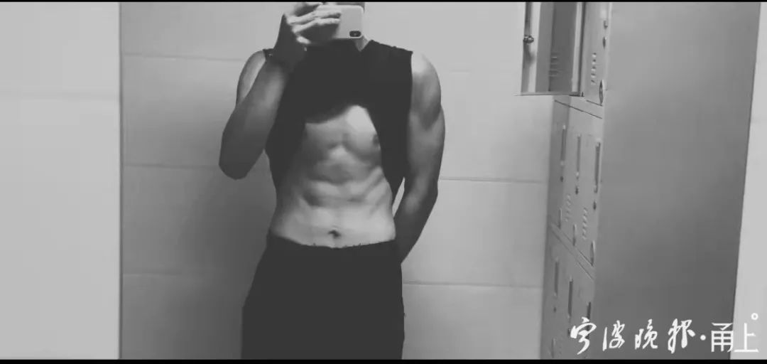 宁波这位小伙拼了！从240斤减到150斤！只为……休闲区蓝鸢梦想 - Www.slyday.coM