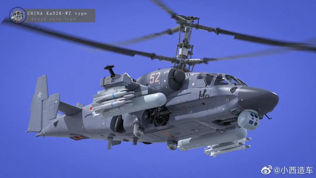 中国单架2000万美元采购俄罗斯36架卡-52装备075!为什么不用国产武直?