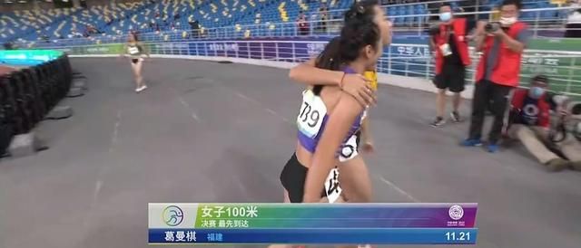 11秒22,葛曼棋全运会女子100米决赛后程绝杀夺冠,卫冕冠军第六休闲区蓝鸢梦想 - Www.slyday.coM