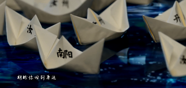 越看河南卫视中秋奇妙游，越觉得自己没文化休闲区蓝鸢梦想 - Www.slyday.coM