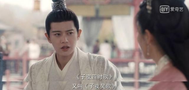 周生如故、一生一世:上林赋,吴歌里藏着周生辰跟时宜的隐秘心事休闲区蓝鸢梦想 - Www.slyday.coM 周生如故、一生一世:上林赋,吴歌里藏着周生辰跟时宜的隐秘心事休闲区蓝鸢梦想 - Www.slyday.coM