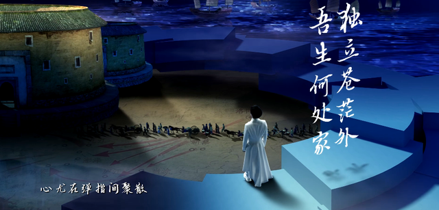 越看河南卫视中秋奇妙游，越觉得自己没文化休闲区蓝鸢梦想 - Www.slyday.coM