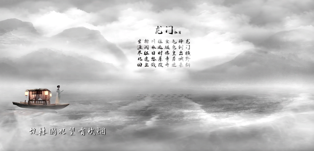 越看河南卫视中秋奇妙游，越觉得自己没文化休闲区蓝鸢梦想 - Www.slyday.coM