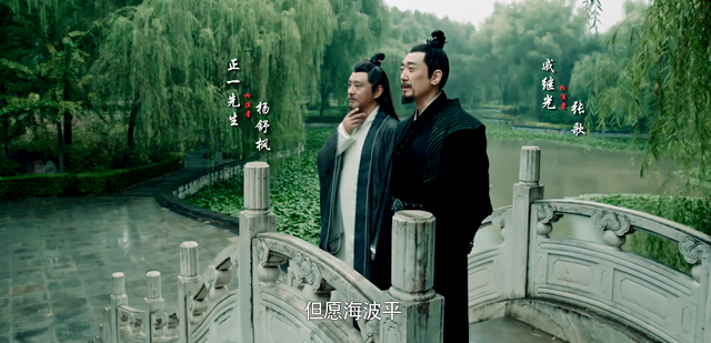 越看河南卫视中秋奇妙游，越觉得自己没文化休闲区蓝鸢梦想 - Www.slyday.coM