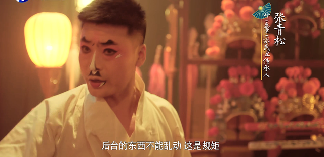 越看河南卫视中秋奇妙游，越觉得自己没文化休闲区蓝鸢梦想 - Www.slyday.coM