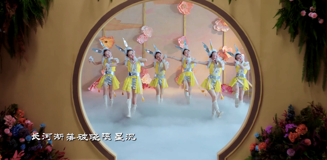 越看河南卫视中秋奇妙游，越觉得自己没文化休闲区蓝鸢梦想 - Www.slyday.coM