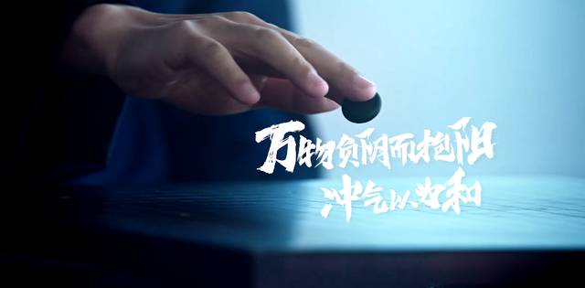 越看河南卫视中秋奇妙游，越觉得自己没文化休闲区蓝鸢梦想 - Www.slyday.coM