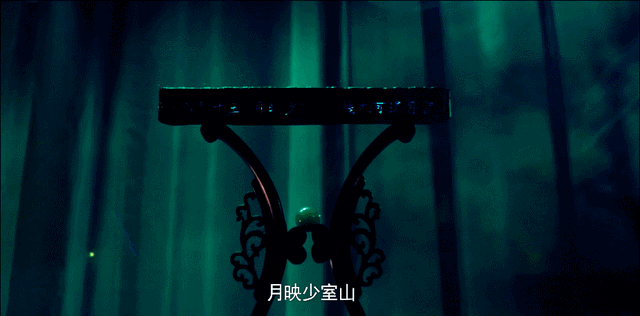 越看河南卫视中秋奇妙游，越觉得自己没文化休闲区蓝鸢梦想 - Www.slyday.coM