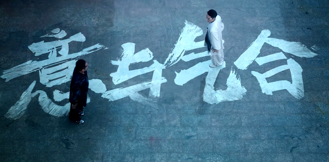 越看河南卫视中秋奇妙游，越觉得自己没文化休闲区蓝鸢梦想 - Www.slyday.coM