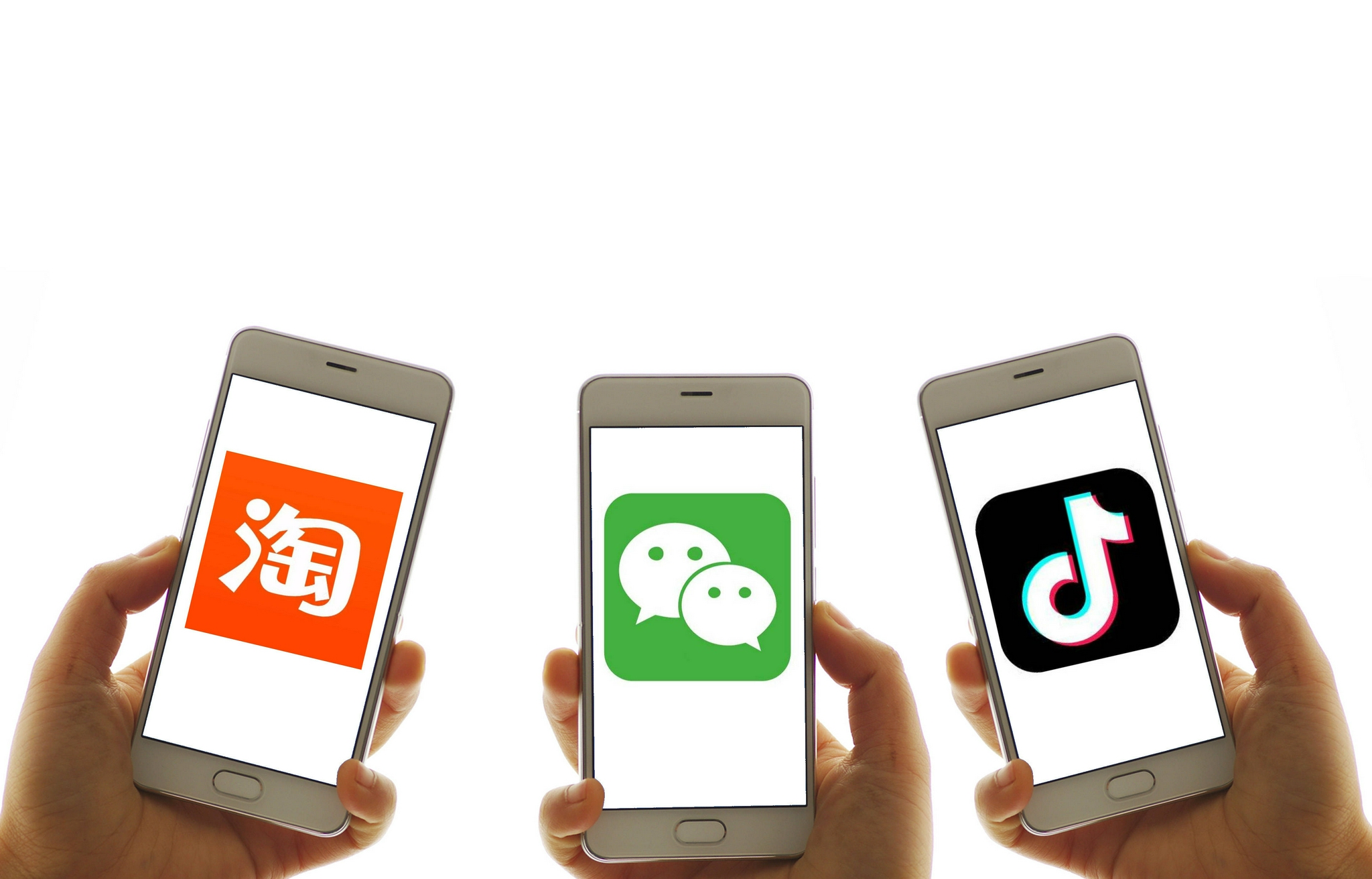 当微信的大门已打开，抖音的电商外链何时开？休闲区蓝鸢梦想 - Www.slyday.coM