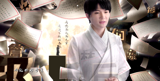 越看河南卫视中秋奇妙游，越觉得自己没文化休闲区蓝鸢梦想 - Www.slyday.coM