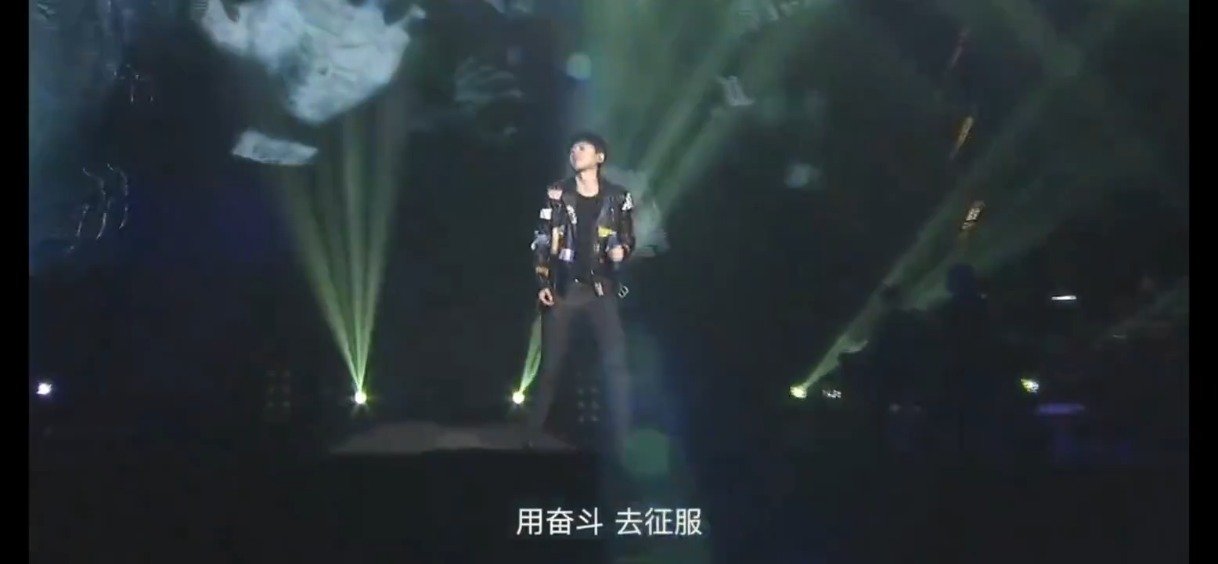 张杰为游戏《恶 魔 法 则》演唱的主题曲《着魔》……|演唱会|live|正义|节奏|经典歌曲_新浪新闻