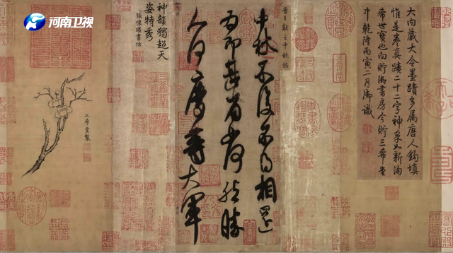 越看河南卫视中秋奇妙游，越觉得自己没文化休闲区蓝鸢梦想 - Www.slyday.coM