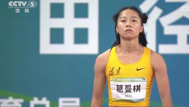 11秒22,葛曼棋全运会女子100米决赛后程绝杀夺冠,卫冕冠军第六休闲区蓝鸢梦想 - Www.slyday.coM