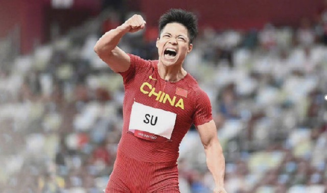 苏炳添能否再造佳绩?全运会男子百米大战上演!高手如云休闲区蓝鸢梦想 - Www.slyday.coM 苏炳添能否再造佳绩?全运会男子百米大战上演!高手如云休闲区蓝鸢梦想 - Www.slyday.coM