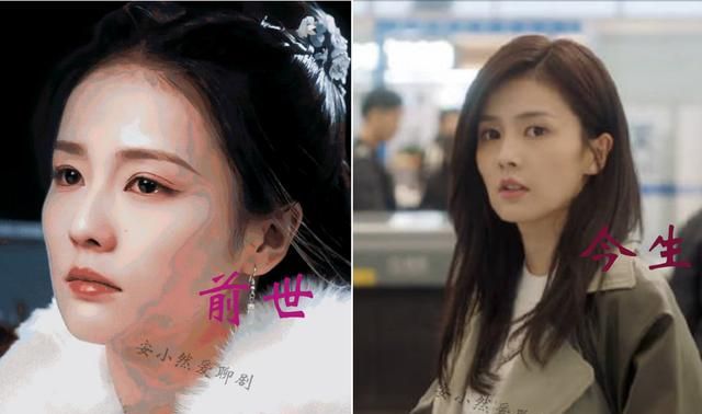 周生如故、一生一世:上林赋,吴歌里藏着周生辰跟时宜的隐秘心事休闲区蓝鸢梦想 - Www.slyday.coM 周生如故、一生一世:上林赋,吴歌里藏着周生辰跟时宜的隐秘心事休闲区蓝鸢梦想 - Www.slyday.coM