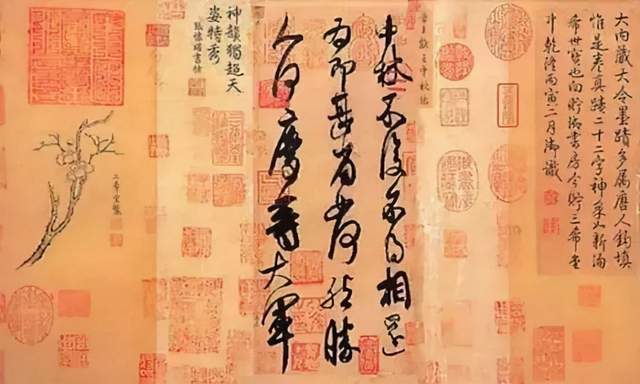 越看河南卫视中秋奇妙游，越觉得自己没文化休闲区蓝鸢梦想 - Www.slyday.coM